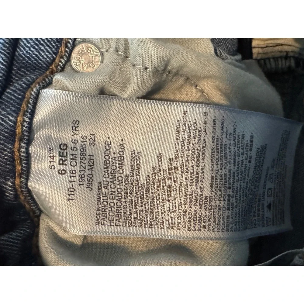 Levis 514 Performance Straight Leg Jeans Medium Wash Blue Boys Size 6 Regular